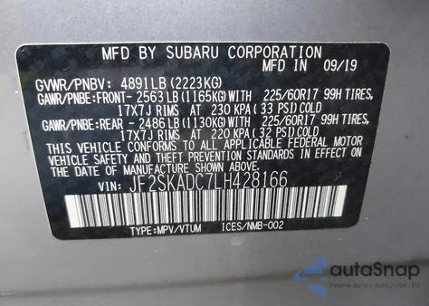 2020 Subaru Forester из США, поврежденный, VIN JF2SKADC7LH428166